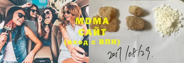 дживик Дмитров