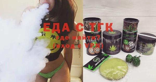 бутират Дмитриев