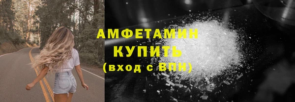 марихуана Елабуга