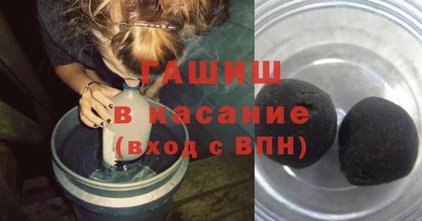 дживик Дмитров