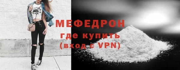 бутират Дмитриев