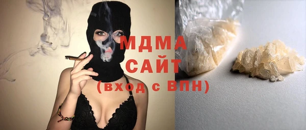 дживик Дмитров