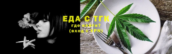 дживик Дмитров