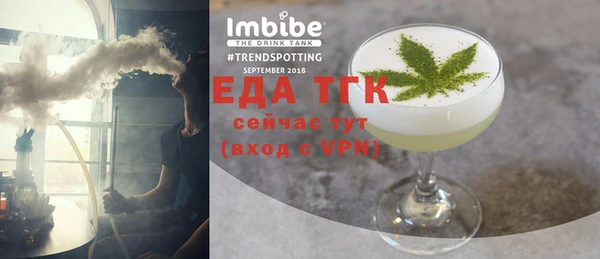 шишки Дмитровск