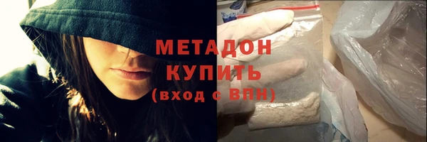дживик Дмитров