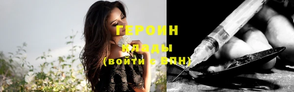a pvp Гусь-Хрустальный