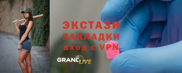 дживик Дмитров