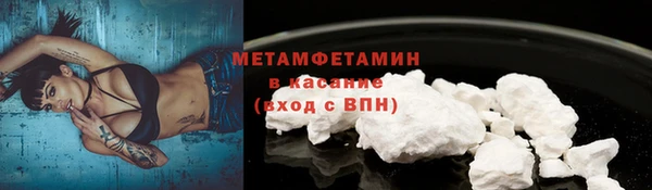 дживик Дмитров