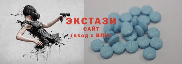шишки Дмитровск