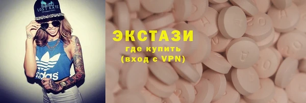 a pvp Гусь-Хрустальный