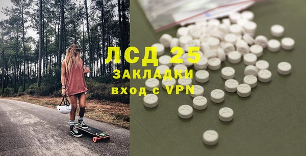 дживик Дмитров