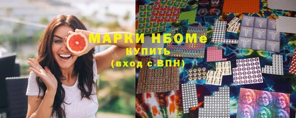 дживик Дмитров