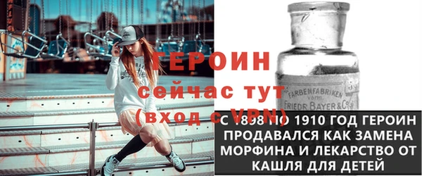 герыч Гусев