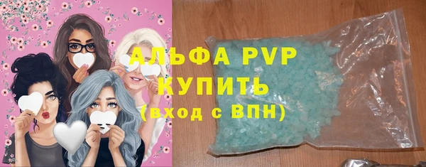 бутират Дмитриев