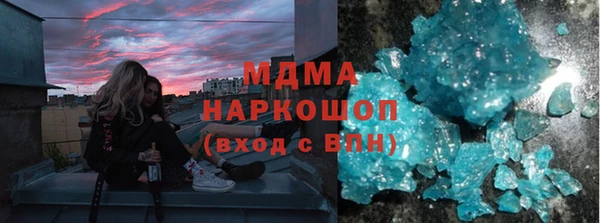 дживик Дмитров