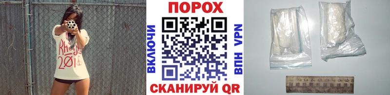 Метамфетамин мет  Купить где  Котельниково 